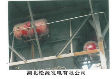 湖北松源发电有限公司