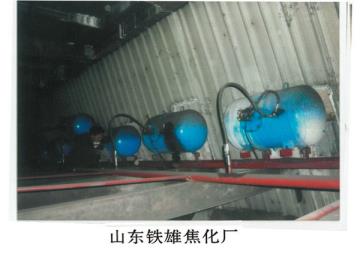 山东铁雄焦化厂